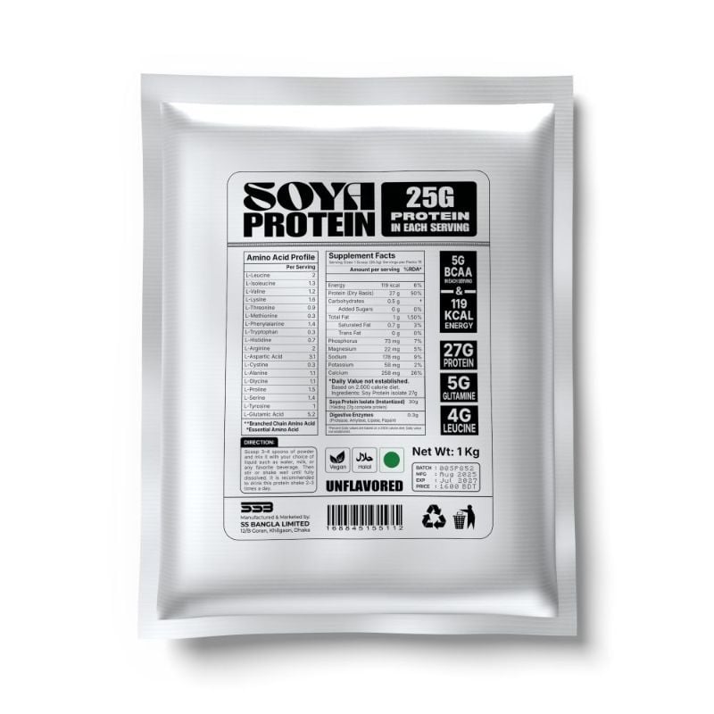 Soya Protein 1 kg