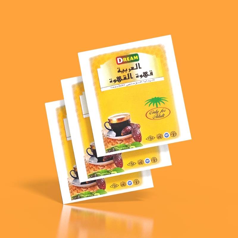 Arabian Qahwa Coffee