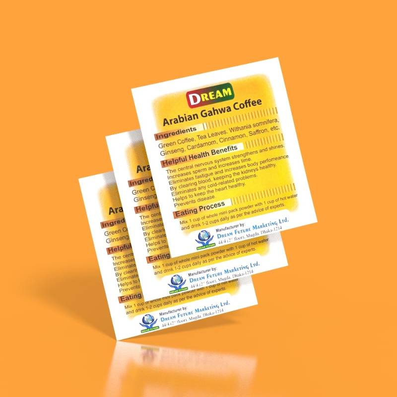 Arabian Qahwa Coffee