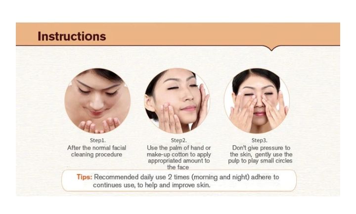 Rorec Moisturizing Anti Wrinkle Rice Face Serum For Open Pores 15ml