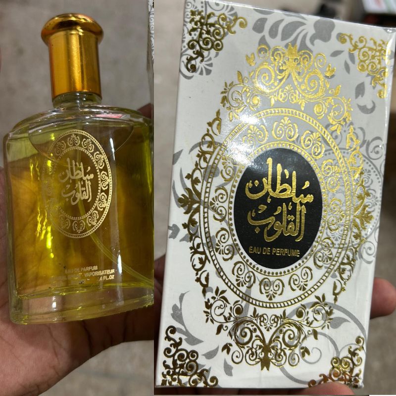 Sultan Al Quloob Perfume | Best Quality Perfume For Men | Long Lasting Sultan Al Quloob Perfume | Perfume For Men | Eau De Parfum - 100 Ml