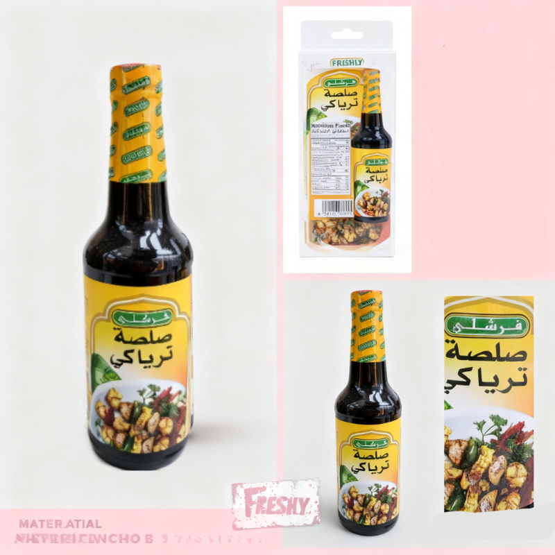 صلصة ترياكي