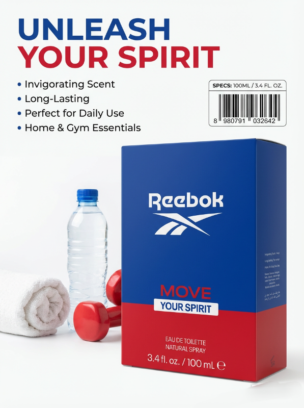 Move Your Spirit for Him Reebok