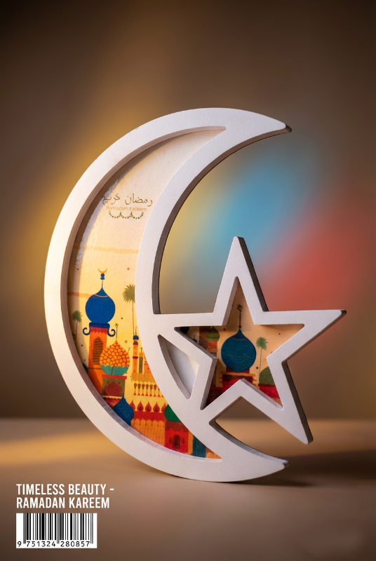 صحن على شكل هلال