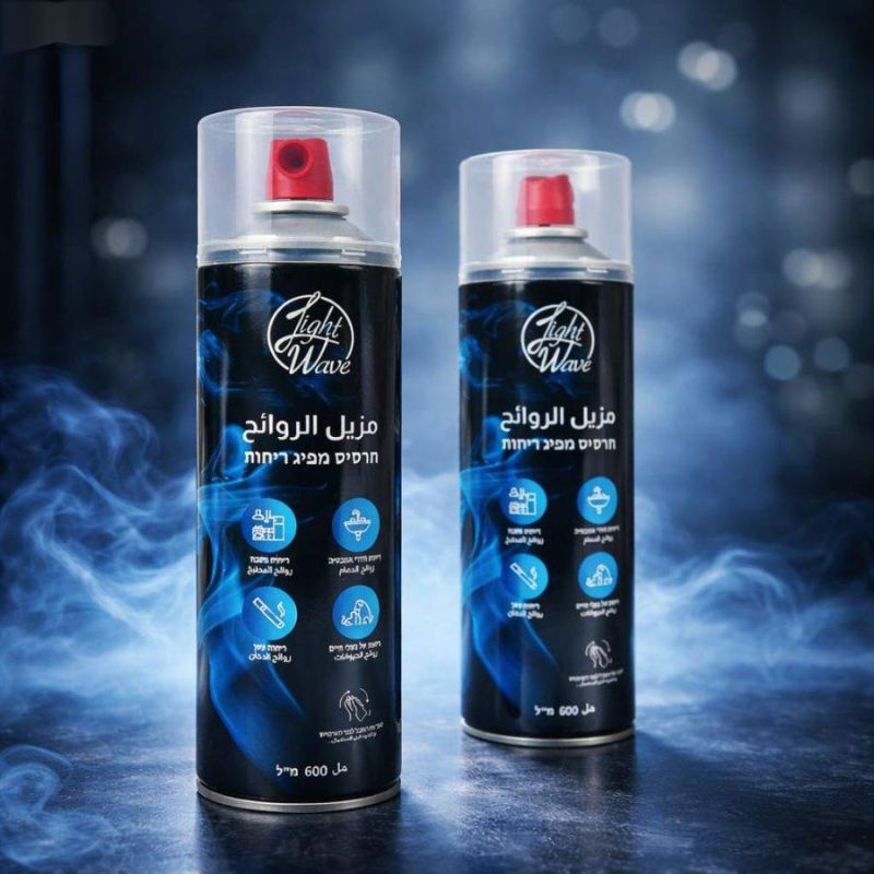 مزيل الروائح