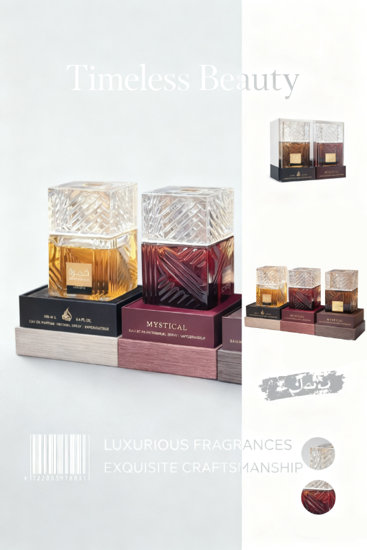 Khamrah Qahwa Lattafa Perfumes for women and men