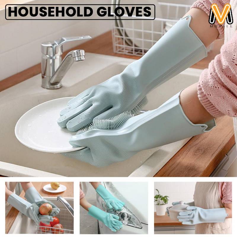 Dish Wash Rubber Gloves Gardening Washing Kitchen Multifunction Magic For Dishes Household Glove