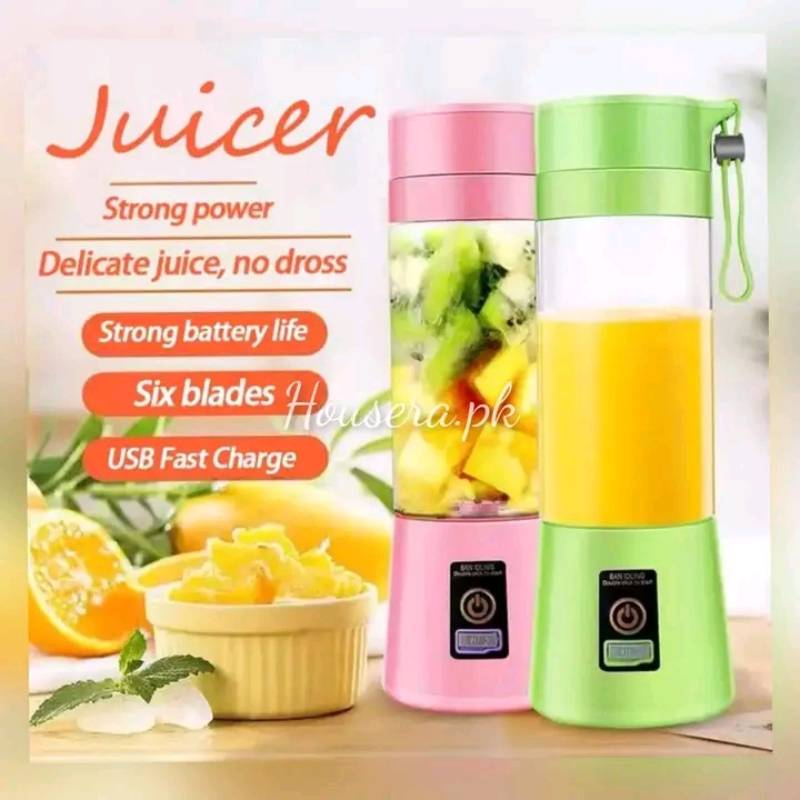 Juicer 6 Blade USB Fast Charge