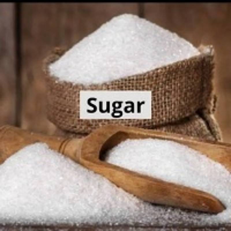 Loose Sugar 1kg.