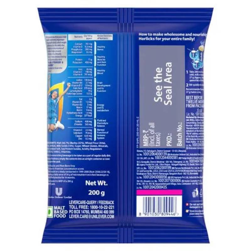 Horlicks Health & Nutrition Drink Pouch, 200g