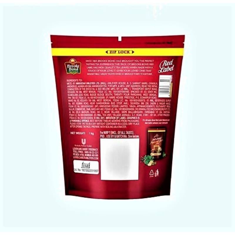 Red Label Tea, 1 Kg