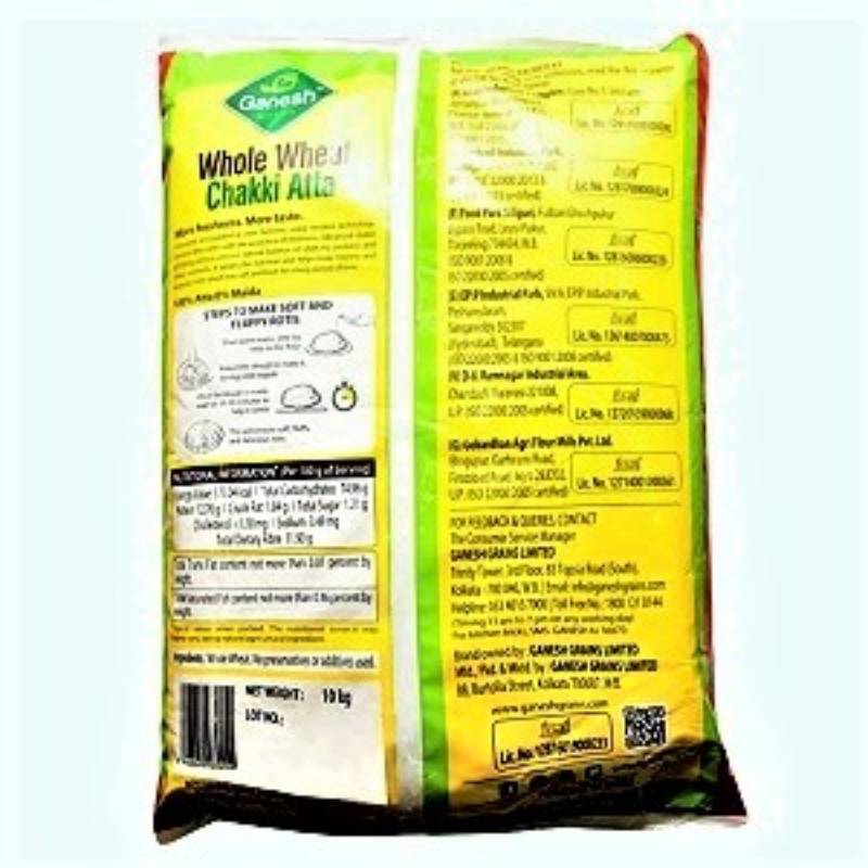 Ganesh Whole Wheat Chakki Atta, 10 Kg