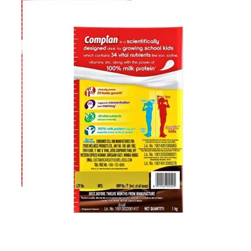 Complan Nutrition & Health Drink 1kg. (Refill Pack)