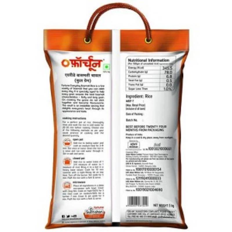 Fortune Everyday Basmati Rice 5 kg Pouch