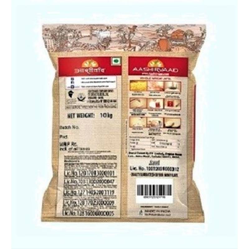 Aashirvaad Atta- Whole Wheat, 10 kg