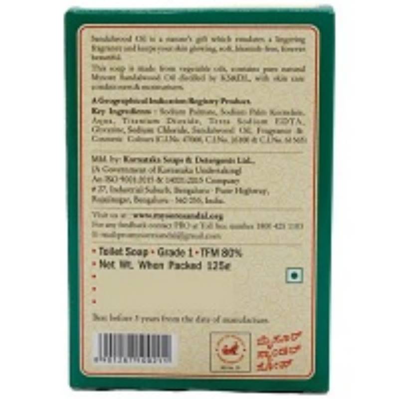 Mysore Sandal Pure Sandalwood Oil Soap, 100g.