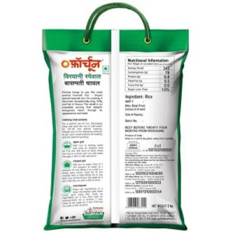 Fortune Basmati Rice- Biryani Special, 5 kg