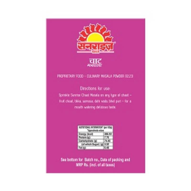 Sunrise Pure, Chaat Masala Powder - 50g.