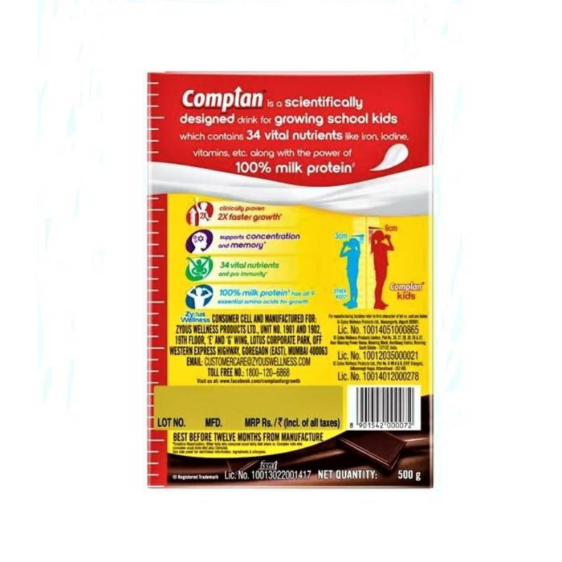 Complan Nutrition & Health Drink 500g.. (Refill Pack)