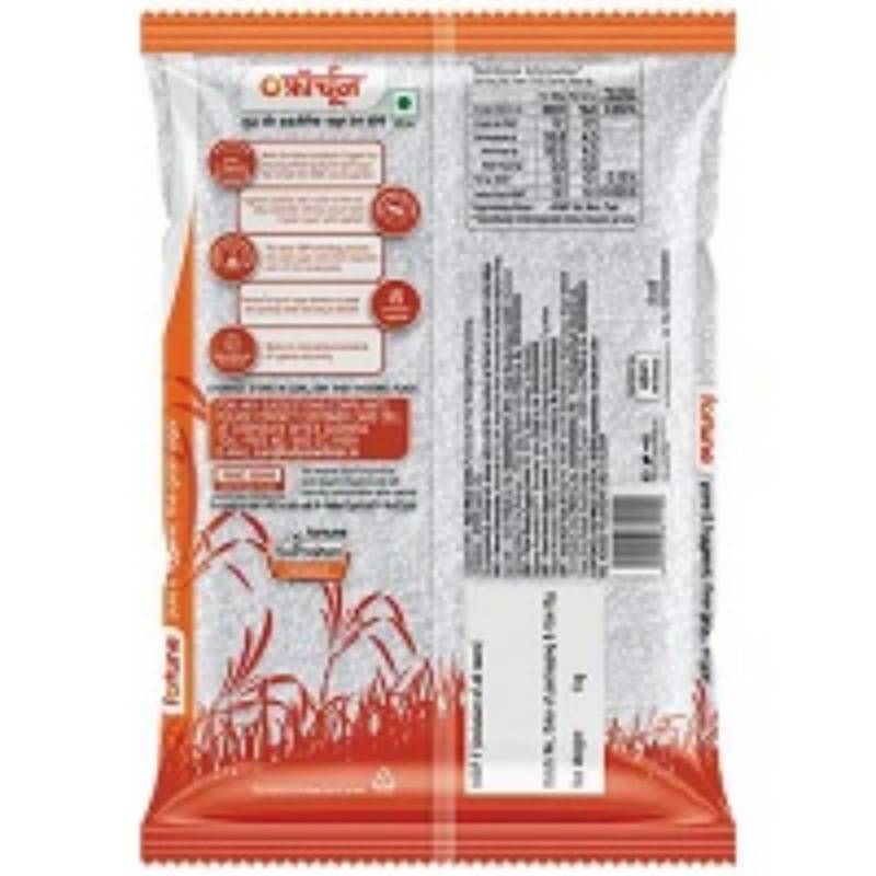 Fortune Fine Grain Suga 1kg.