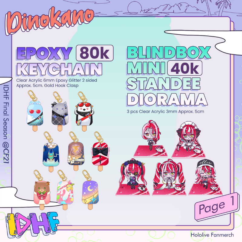 Dinokano CF21 Pre-Order