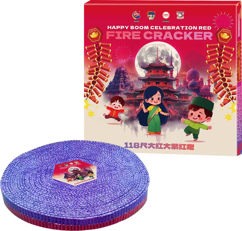 102. 118 Kaki Red Mix Purple