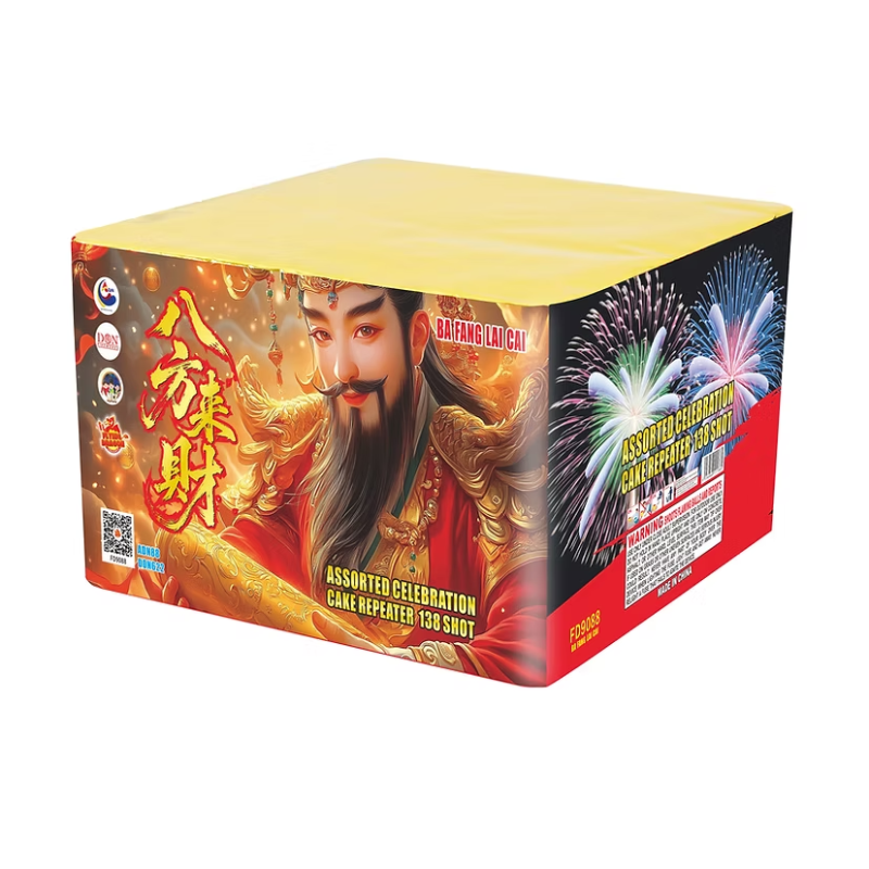 114. 9 inch 88 Shoot Cake Box