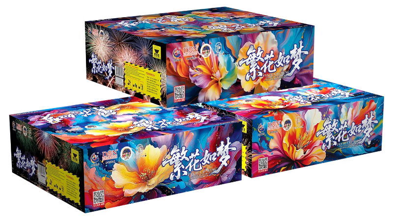 270. TP 5-414V FAN HUA RU MENG(combine 3 box in 1)