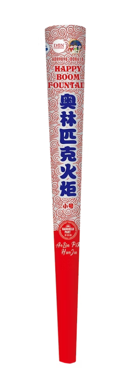 196. Olympic Torch 20 inch