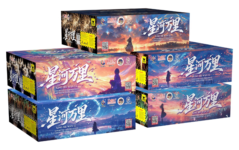 271. TP 5-690V XING HE WAN LI(combine 5 box in 1)