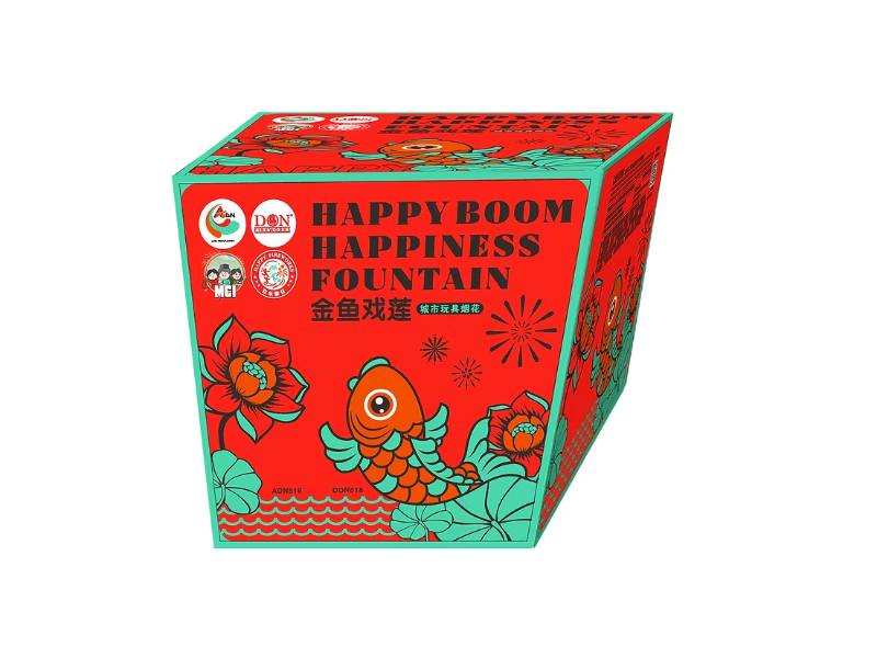 176. Goldfish Fountain