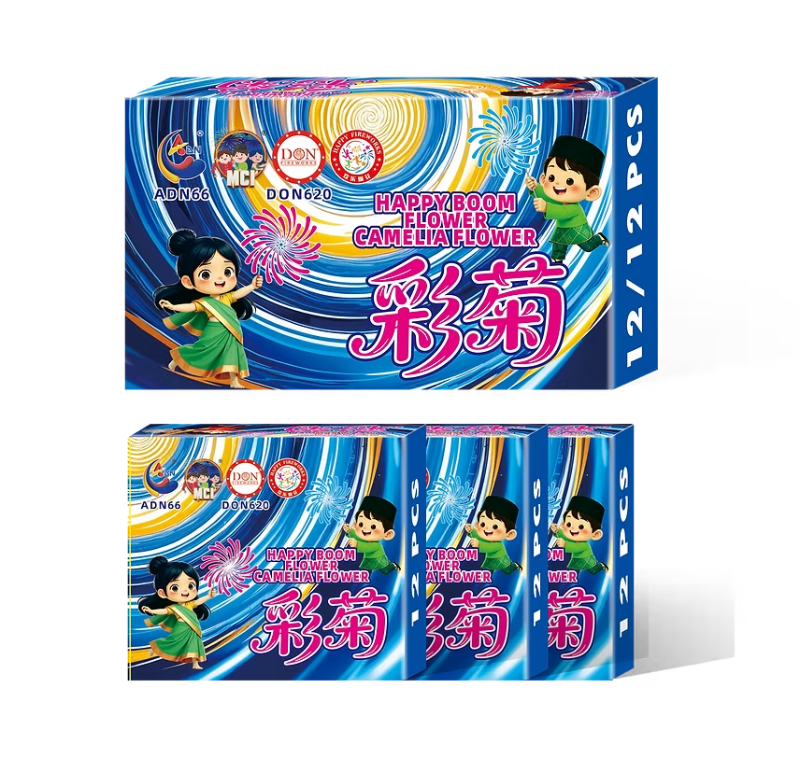 233. Camellia Flower