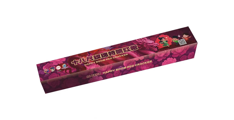 76. 18 Kaki Rose (Bar - Long Box)