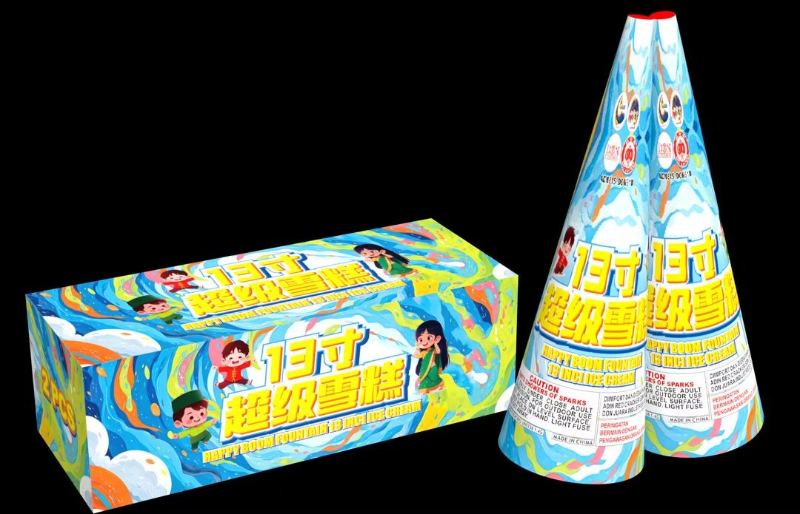 159. 13 inch Tinggi Super Ice Cream