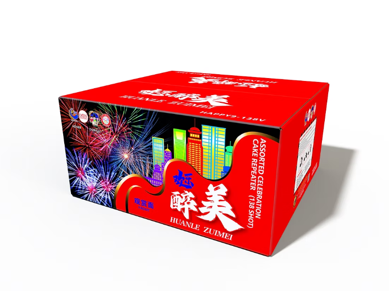 214. HAPPY 9-138V HUAN LE ZUI MEI