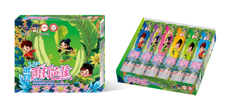 4. Silver Rain 1.2 inch (Bunga)