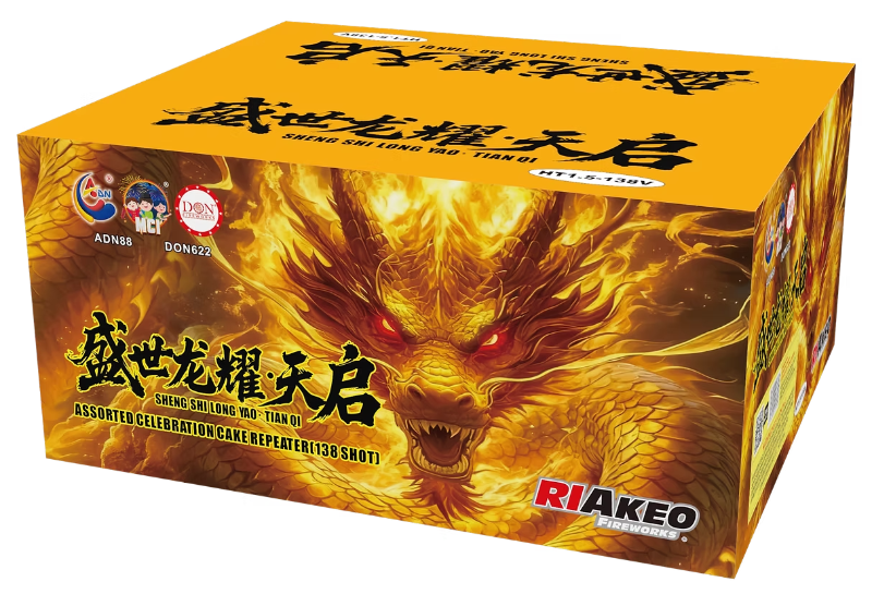 221. HT 1.5-138V SHENG SHI LONG YAO · TIAN QI (10 inch)