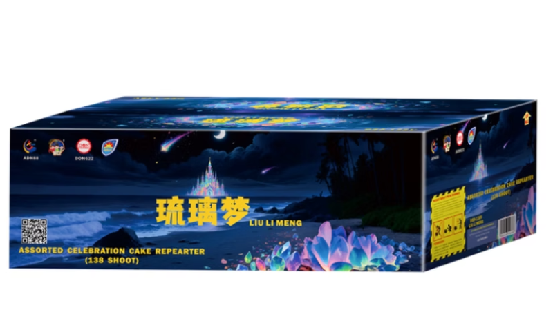 28. DS 9-138V LIU LI MENG