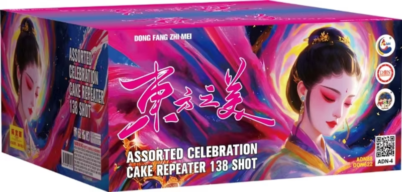 226. PD 9-138V DONG FANG ZHI MEI