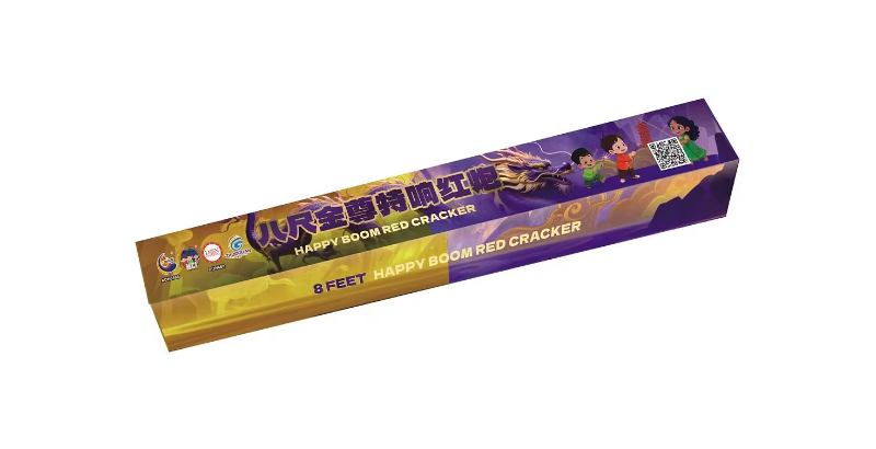 94. 8 Kaki Gold Mix Purple