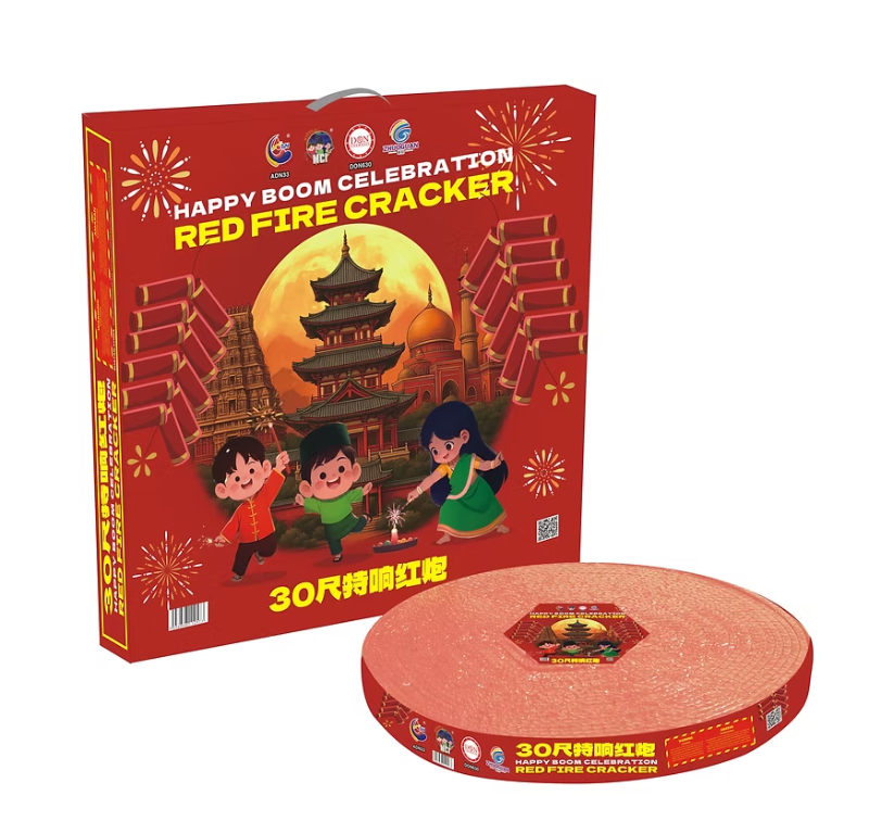 70. 30 Kaki Special Red