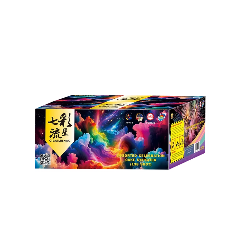 32. DS 9-138VS QI CAI LIU XING