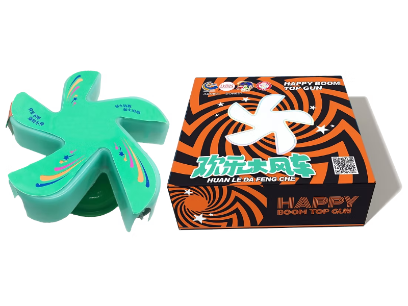 236. Happy Big Windmill (Floor Spinner)