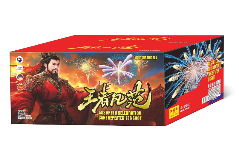 56. FD 1.5-138V WANG ZHE FENG FAN (11 inch 2.0)