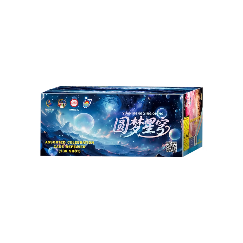 34. DS 9-138O YUAN MENG XING QIONG (O Shape)