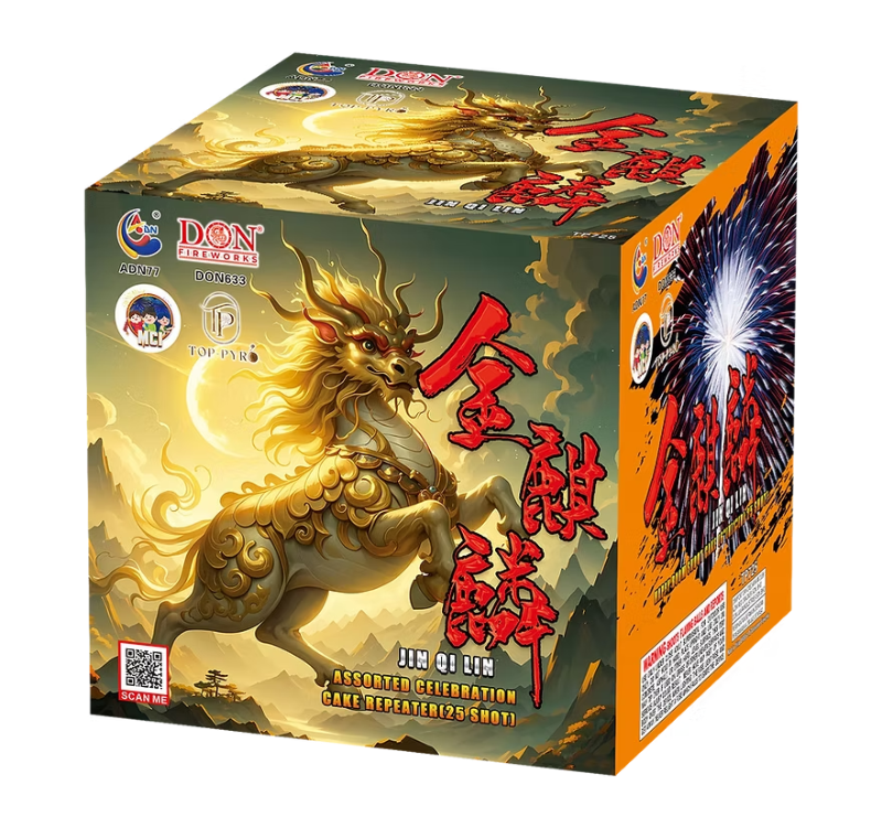 266. TP 7-25 JIN QI LIN