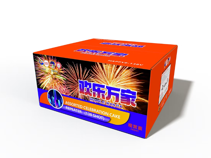 215. HAPPY 9-138V HUAN LE WAN JIA