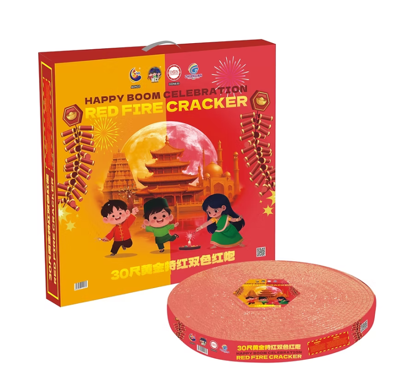 97. 30 Kaki Gold Mix Special Red