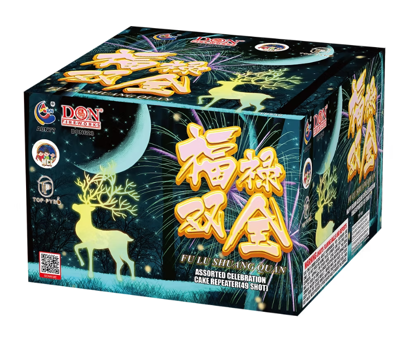 268. TP 7-49 FU LU SHUANG QUAN