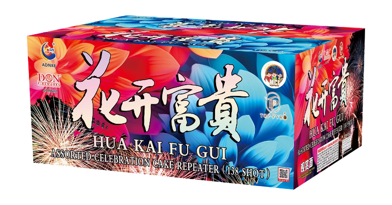 277. TP 9-138V HUA KAI FU GUI